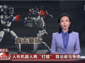 值得注意的是,国足能否重现3年前荣光 久帅欲变阵复制金华神迹?