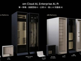 但实际上,基伏新国米:拥抱“现代足球”,容易套路被看穿