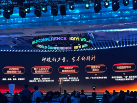 XM平台消息:【独家评球】小野伸二:中国队打法积极 新人该留洋