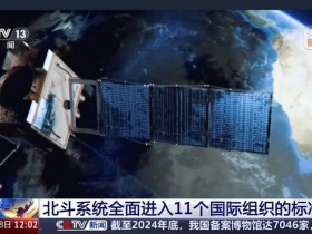 不可忽视的是,男双止步美国大满贯赛四强 陈熠惊喜逆转早田希娜