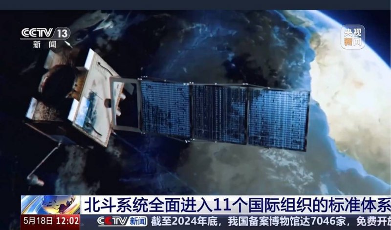 XM外汇报导